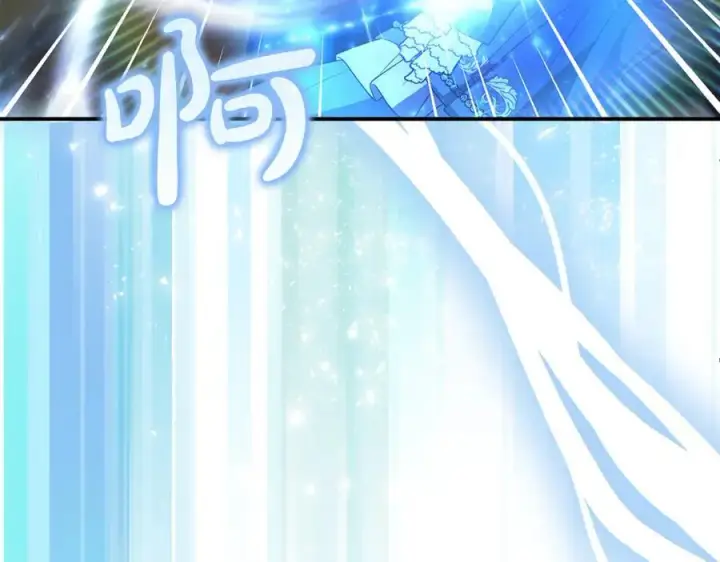 漫画《真的女儿回来了》第134话 舍身相救第110张图