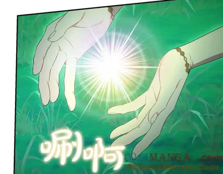 漫画《真的女儿回来了》第134话 舍身相救第169张图