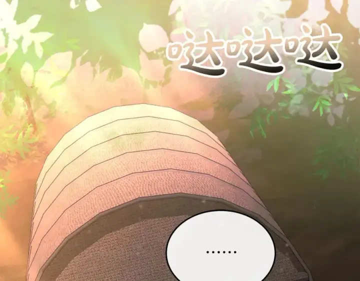 漫画《真的女儿回来了》第134话 舍身相救第190张图