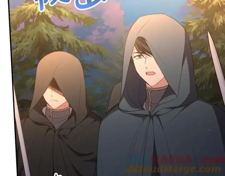 漫画《真的女儿回来了》第134话 舍身相救第213张图