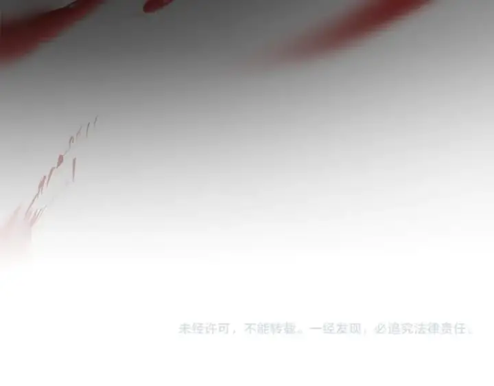 漫画《真的女儿回来了》第134话 舍身相救第219张图
