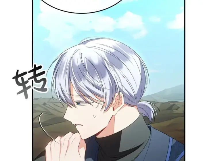 漫画《真的女儿回来了》第134话 舍身相救第64张图