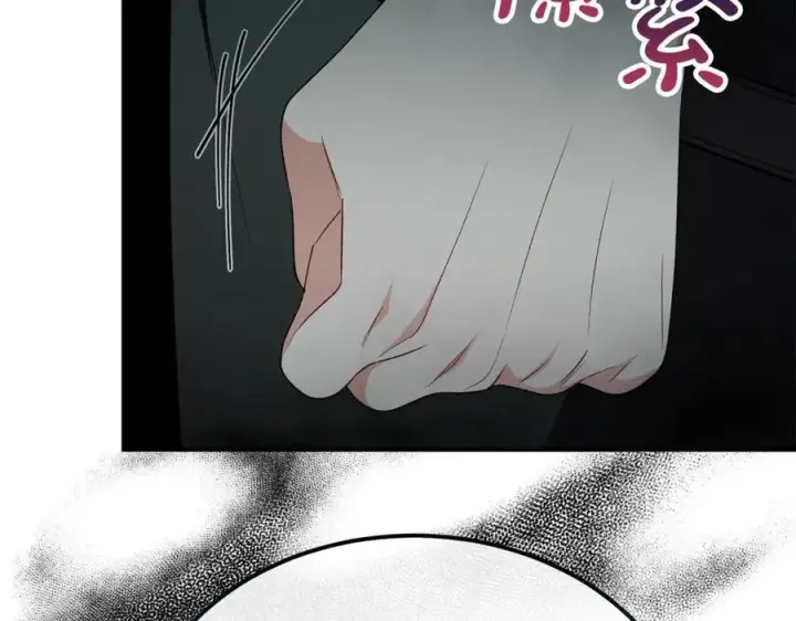漫画《真的女儿回来了》第134话 舍身相救第74张图