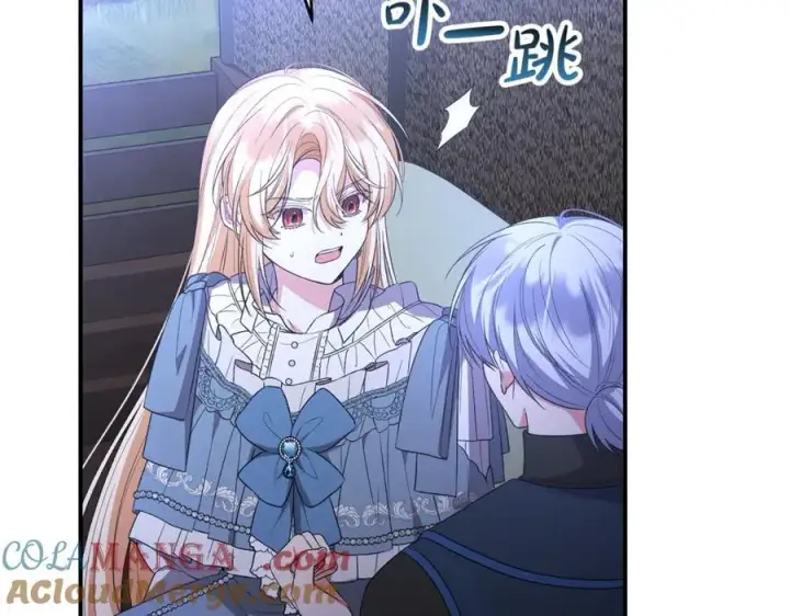 漫画《真的女儿回来了》第135话 别来无恙？第129张图