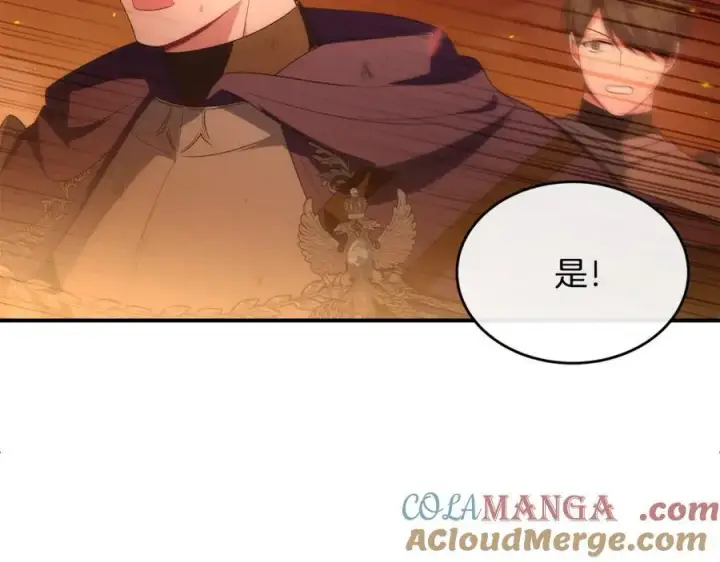 漫画《真的女儿回来了》第135话 别来无恙？第161张图