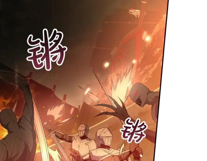 漫画《真的女儿回来了》第135话 别来无恙？第171张图