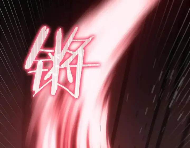 漫画《真的女儿回来了》第135话 别来无恙？第179张图