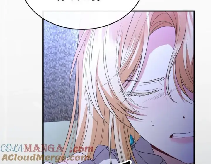 漫画《真的女儿回来了》第135话 别来无恙？第49张图