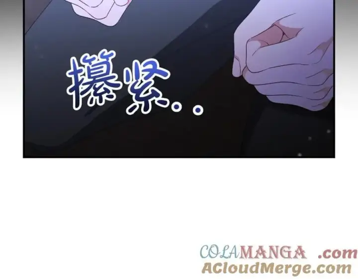 漫画《真的女儿回来了》第135话 别来无恙？第73张图