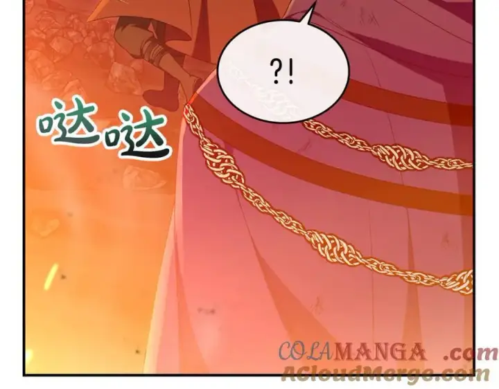 漫画《真的女儿回来了》第136话 建国君主的力量第17张图