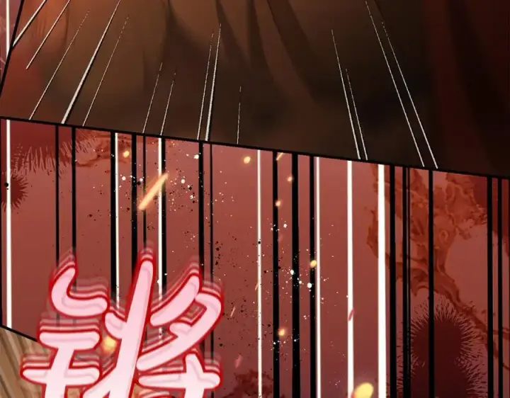 漫画《真的女儿回来了》第136话 建国君主的力量第27张图