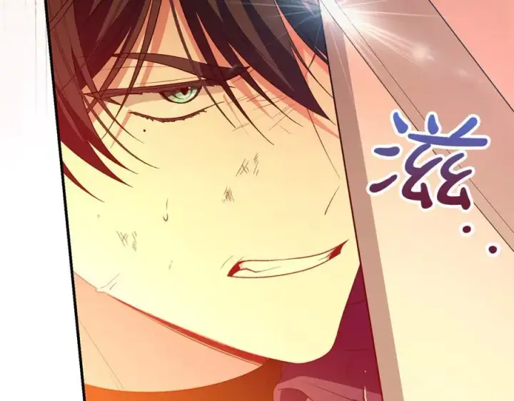 漫画《真的女儿回来了》第136话 建国君主的力量第32张图