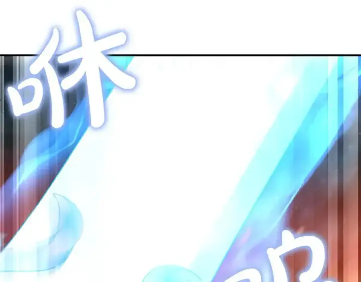 漫画《真的女儿回来了》第136话 建国君主的力量第62张图