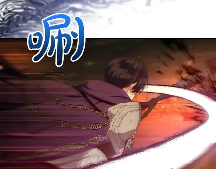 漫画《真的女儿回来了》第138话 走好，阿拉依第107张图