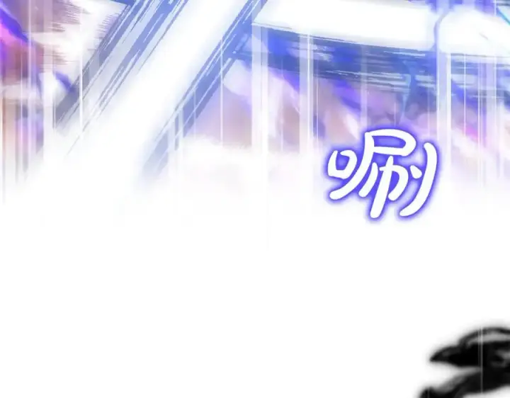 漫画《真的女儿回来了》第138话 走好，阿拉依第171张图