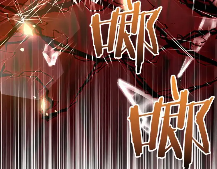 漫画《真的女儿回来了》第138话 走好，阿拉依第35张图