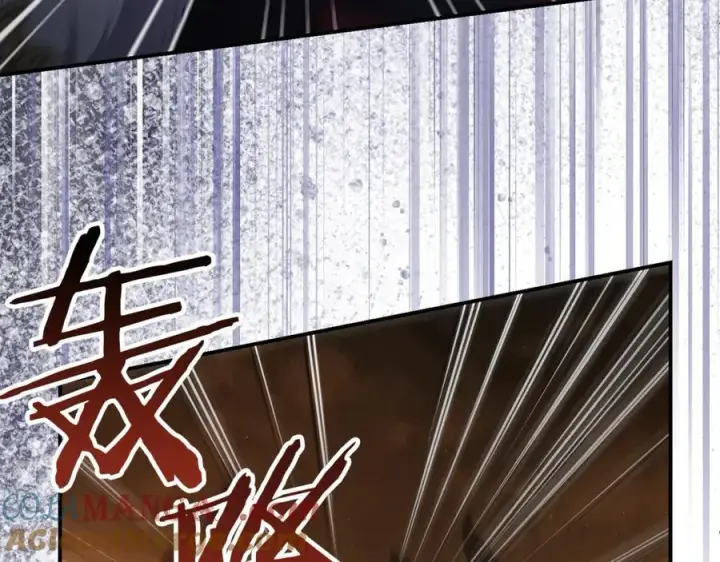 漫画《真的女儿回来了》第138话 走好，阿拉依第77张图