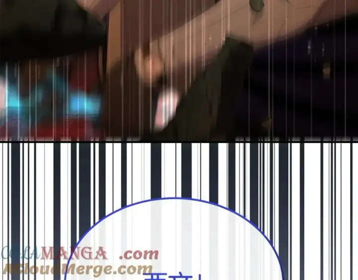 漫画《真的女儿回来了》第138话 走好，阿拉依第85张图
