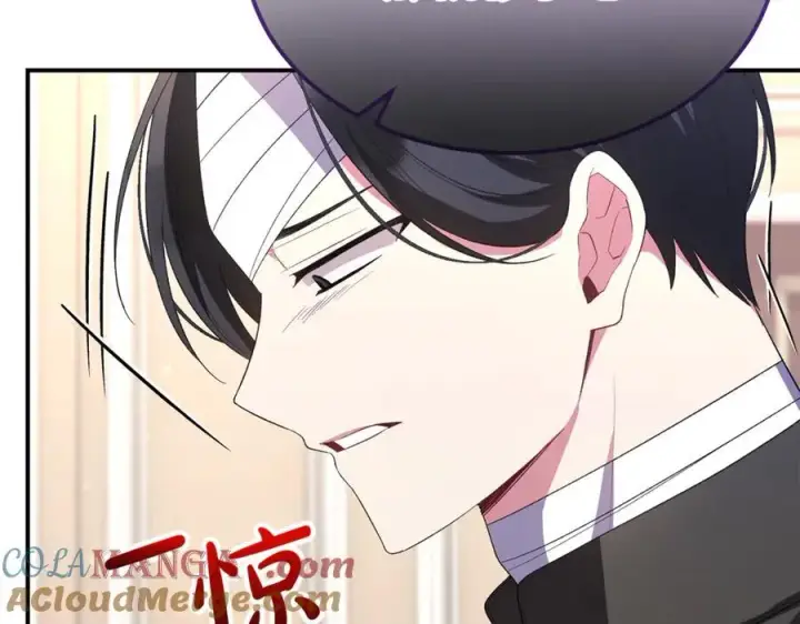 漫画《真的女儿回来了》第139话 来之不易的和平第133张图