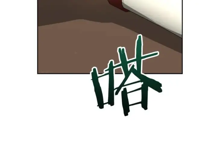 漫画《真的女儿回来了》第139话 来之不易的和平第151张图