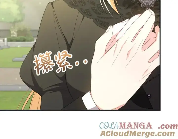 漫画《真的女儿回来了》第139话 来之不易的和平第73张图
