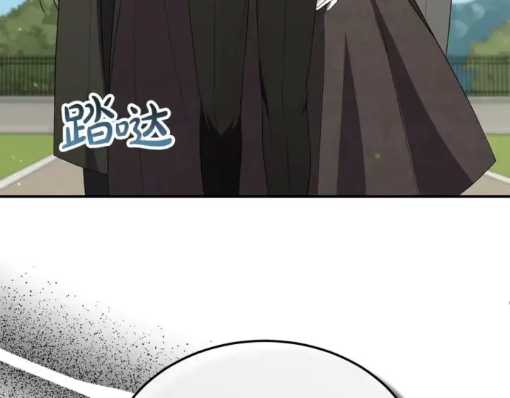 漫画《真的女儿回来了》第139话 来之不易的和平第88张图