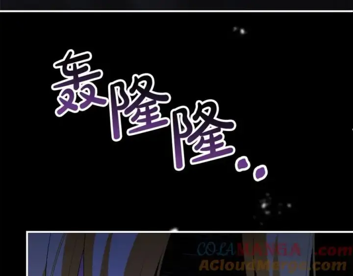 漫画《真的女儿回来了》第141话 对你的回报第197张图