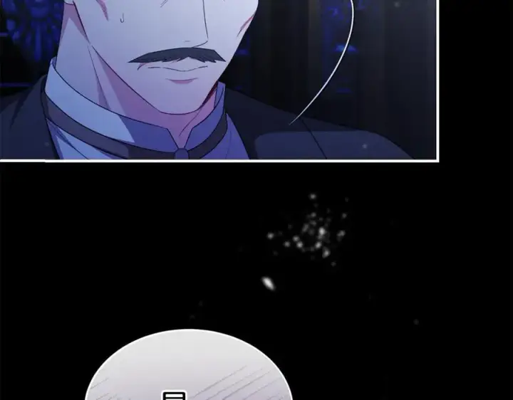 漫画《真的女儿回来了》第141话 对你的回报第206张图
