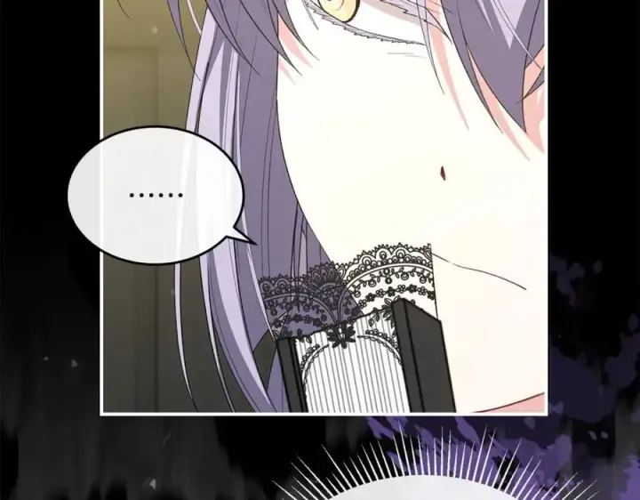漫画《真的女儿回来了》第141话 对你的回报第36张图