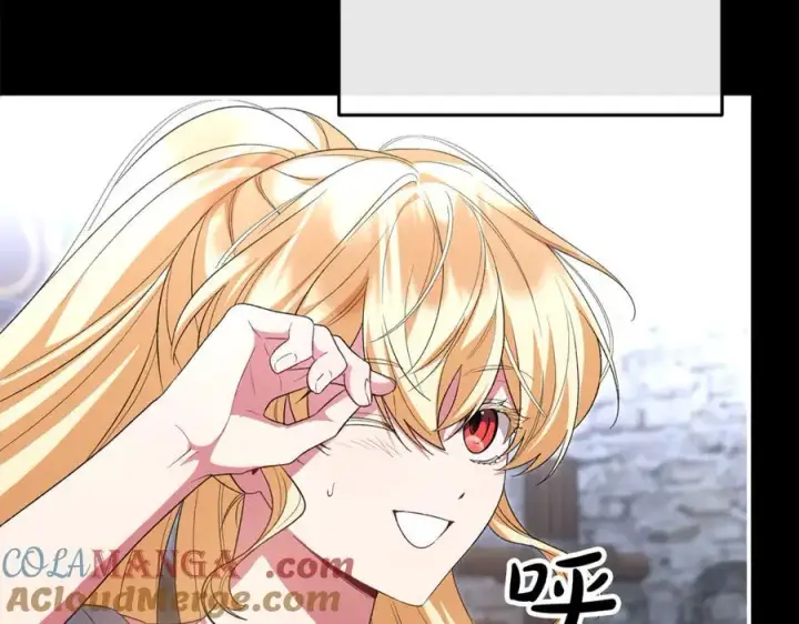 漫画《真的女儿回来了》第141话 对你的回报第77张图