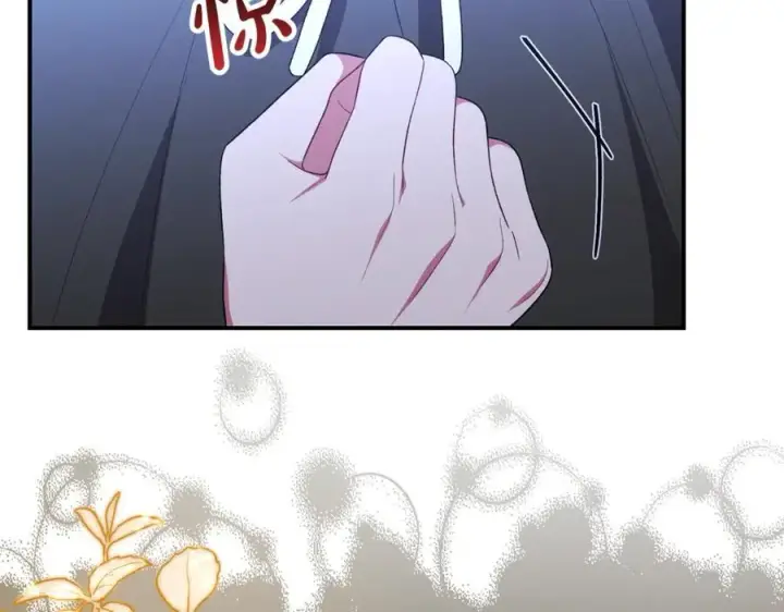 漫画《真的女儿回来了》第143话 爱人之间的对峙第138张图