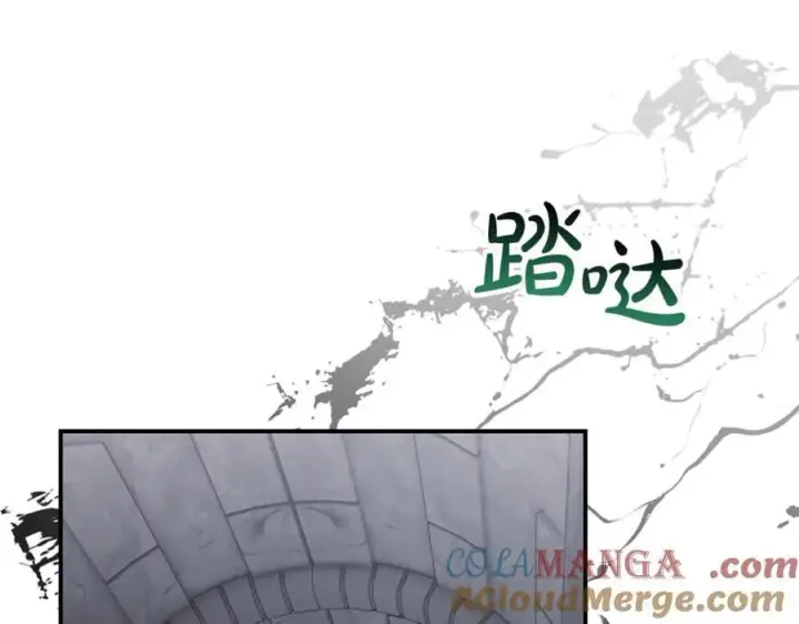 漫画《真的女儿回来了》第145话 惊天秘密第185张图