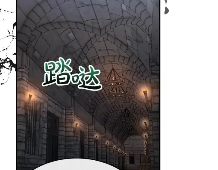 漫画《真的女儿回来了》第145话 惊天秘密第186张图