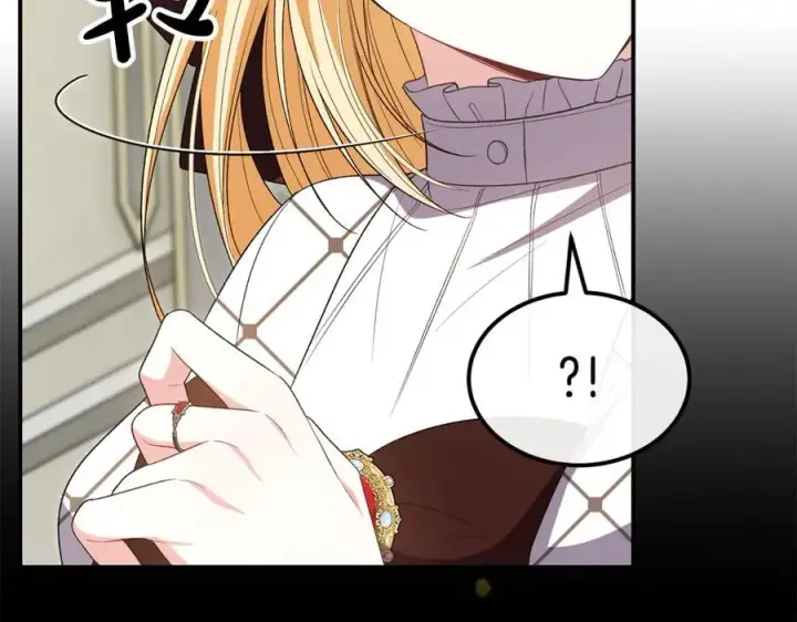 漫画《真的女儿回来了》第145话 惊天秘密第47张图