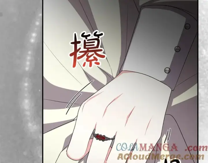 漫画《真的女儿回来了》第146话 审问第81张图