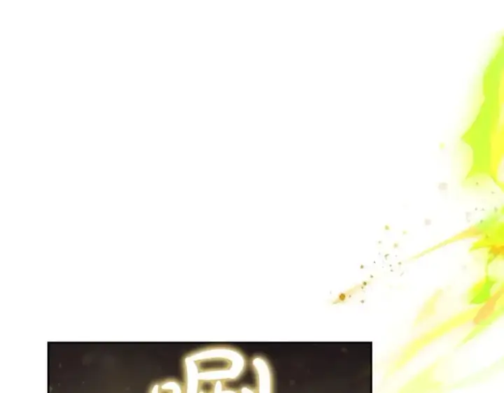 漫画《真的女儿回来了》第148话 向前走去第22张图