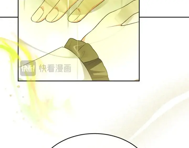 漫画《真的女儿回来了》第148话 向前走去第24张图
