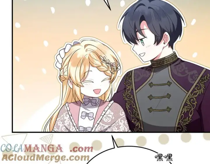 漫画《真的女儿回来了》第149话 尘埃落定第113张图