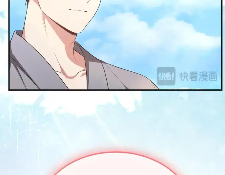 漫画《真的女儿回来了》第149话 尘埃落定第134张图