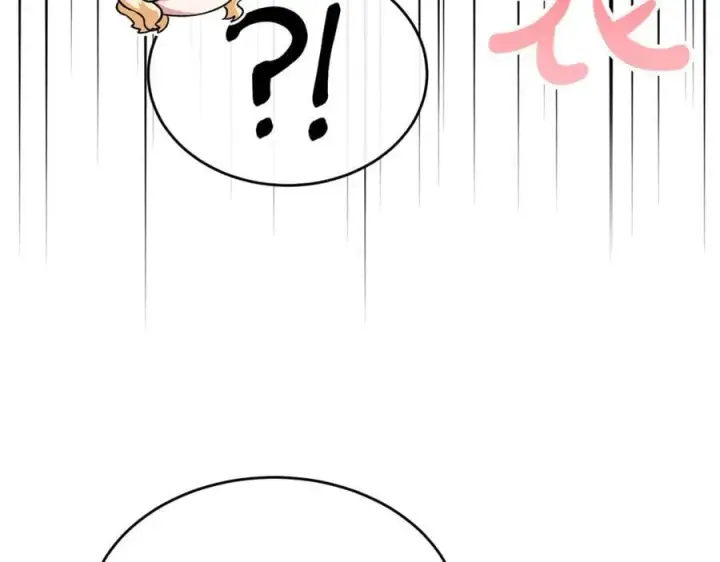 漫画《真的女儿回来了》第150话 订婚对象第130张图