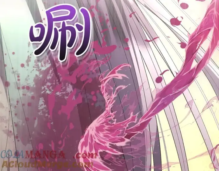 漫画《真的女儿回来了》第150话 订婚对象第173张图