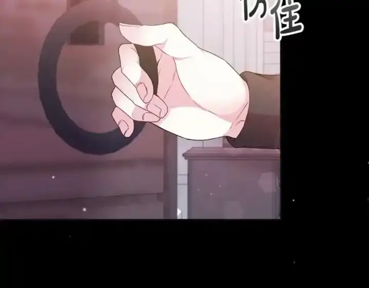 漫画《真的女儿回来了》第1话 贵族之女竟是冒牌货？第106张图