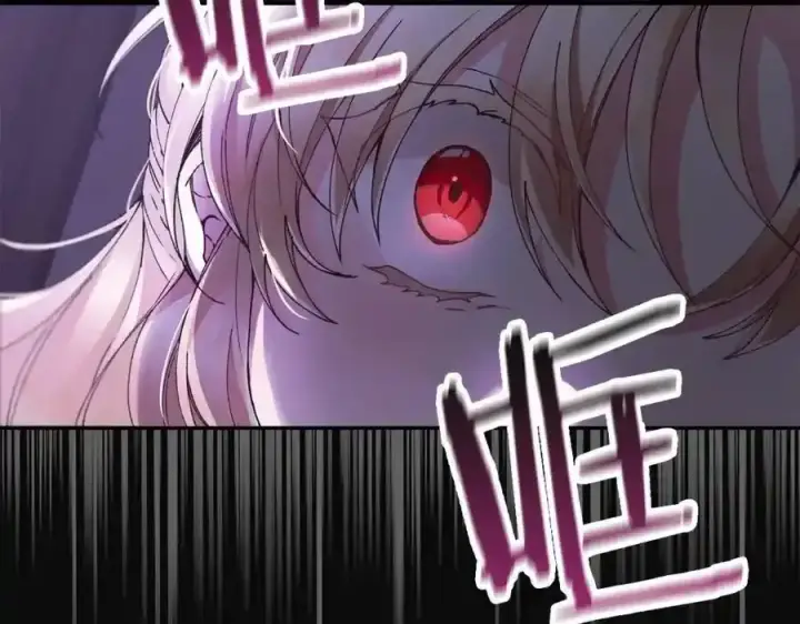 漫画《真的女儿回来了》第1话 贵族之女竟是冒牌货？第167张图