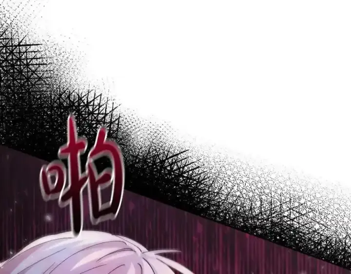 漫画《真的女儿回来了》第2话 真的女儿回来了第179张图