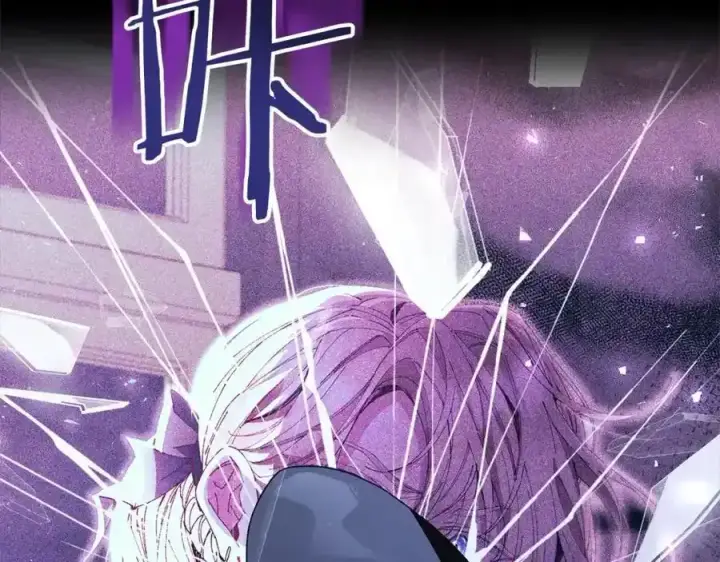 漫画《真的女儿回来了》第75话 一同出发第215张图