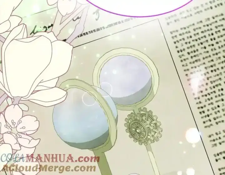 漫画《真的女儿回来了》第81话 我至高无上的朋友第13张图