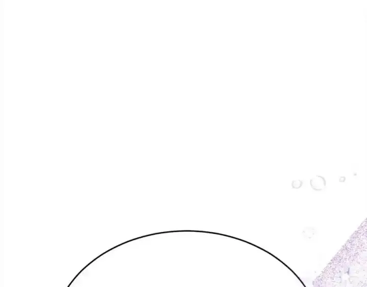 漫画《真的女儿回来了》第81话 我至高无上的朋友第211张图