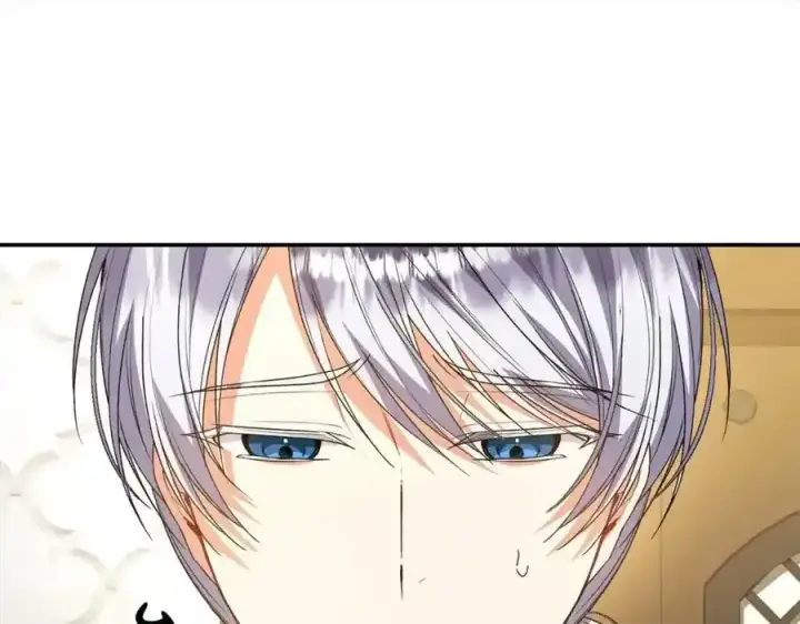 漫画《真的女儿回来了》第81话 我至高无上的朋友第82张图