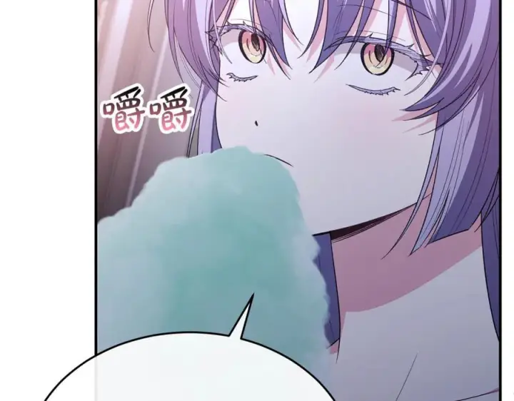 漫画《真的女儿回来了》第152话 加冕仪式第152张图