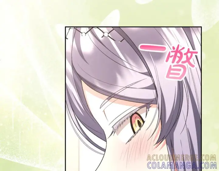 漫画《真的女儿回来了》第154话 求婚礼物第101张图